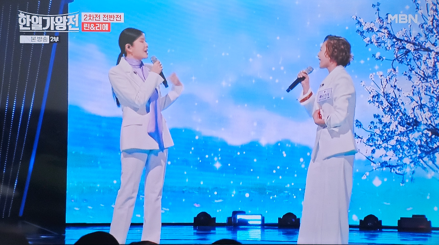 한일 가왕전 2차전 한곡 대결 : 린과 우타고코로