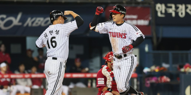 lg트윈스 티켓 예매