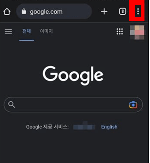 점 3개 모양