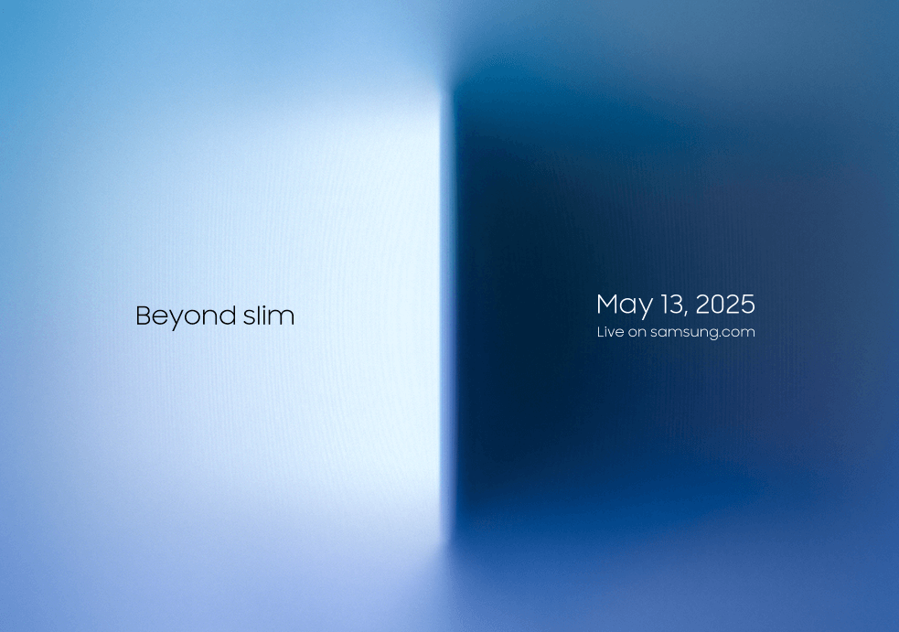 갤럭시-S25-엣지