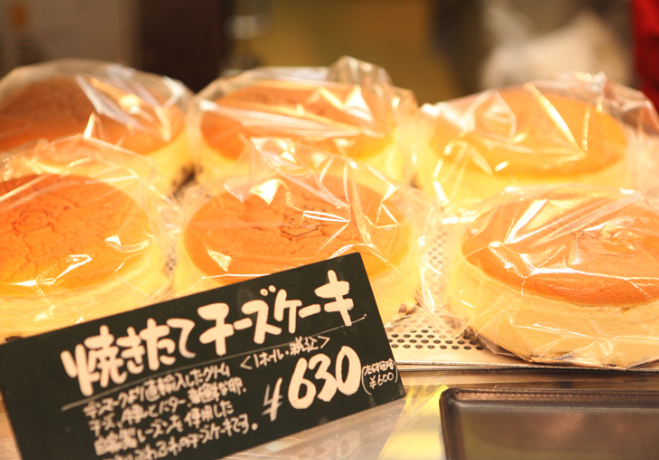 오지상 치즈케이크 오사카 리쿠로 위치 한국 팝업 서울 가격 후기 방문 팁 2