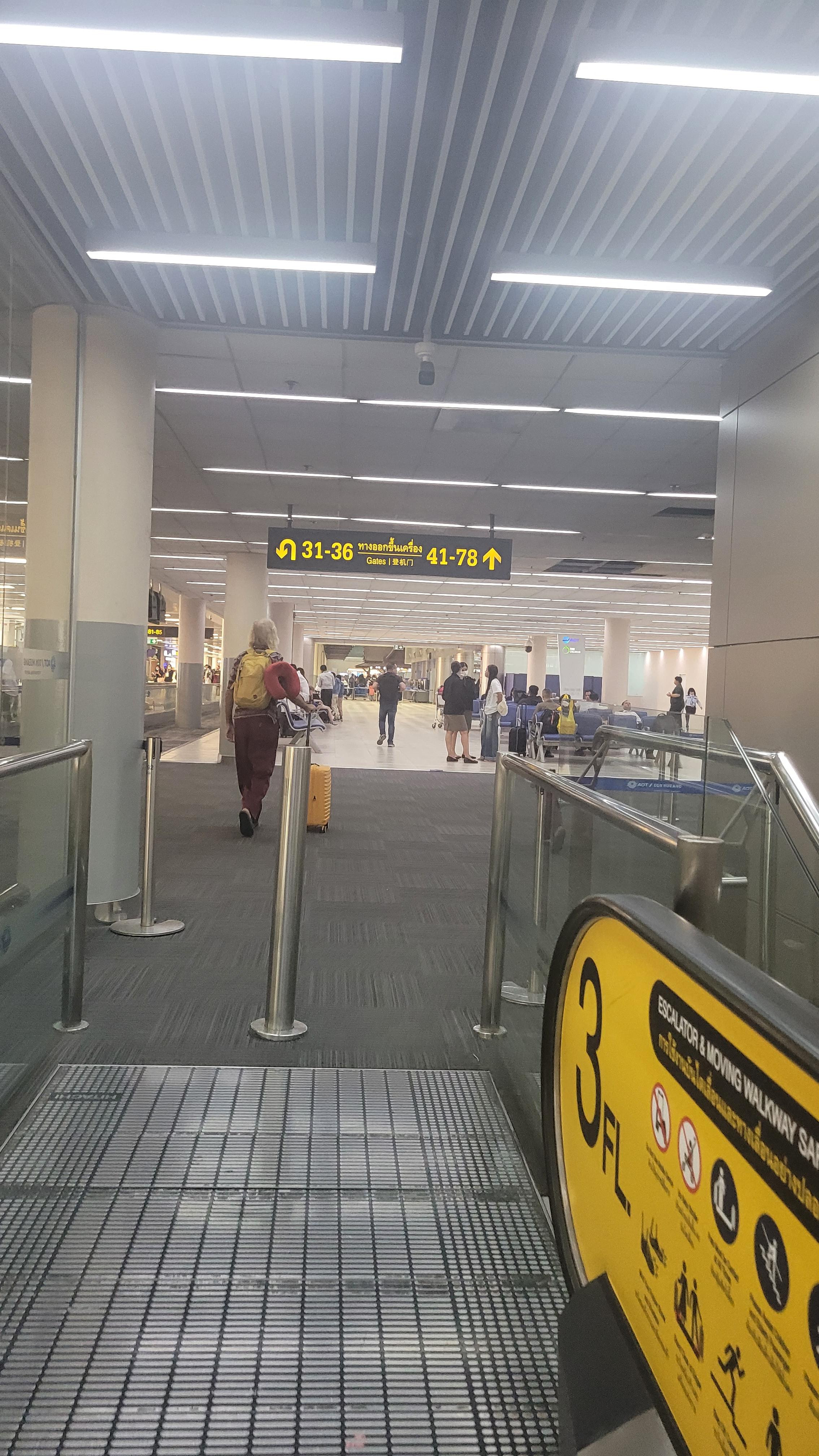 태국여행 방콕 돈므앙공항 일반환승 자가환승