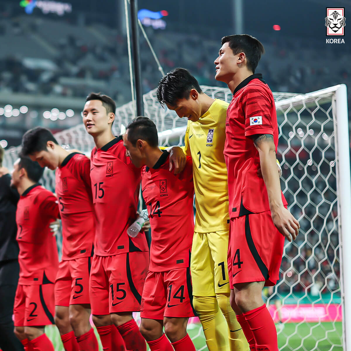 한국 베트남 평가전