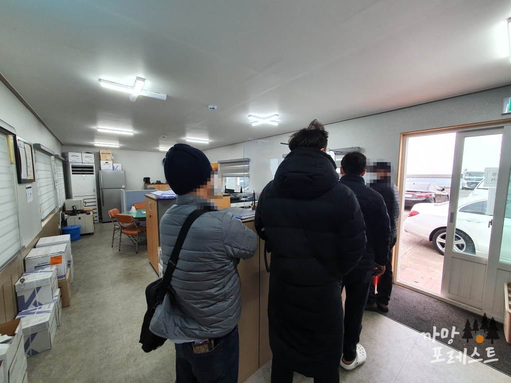 대기줄