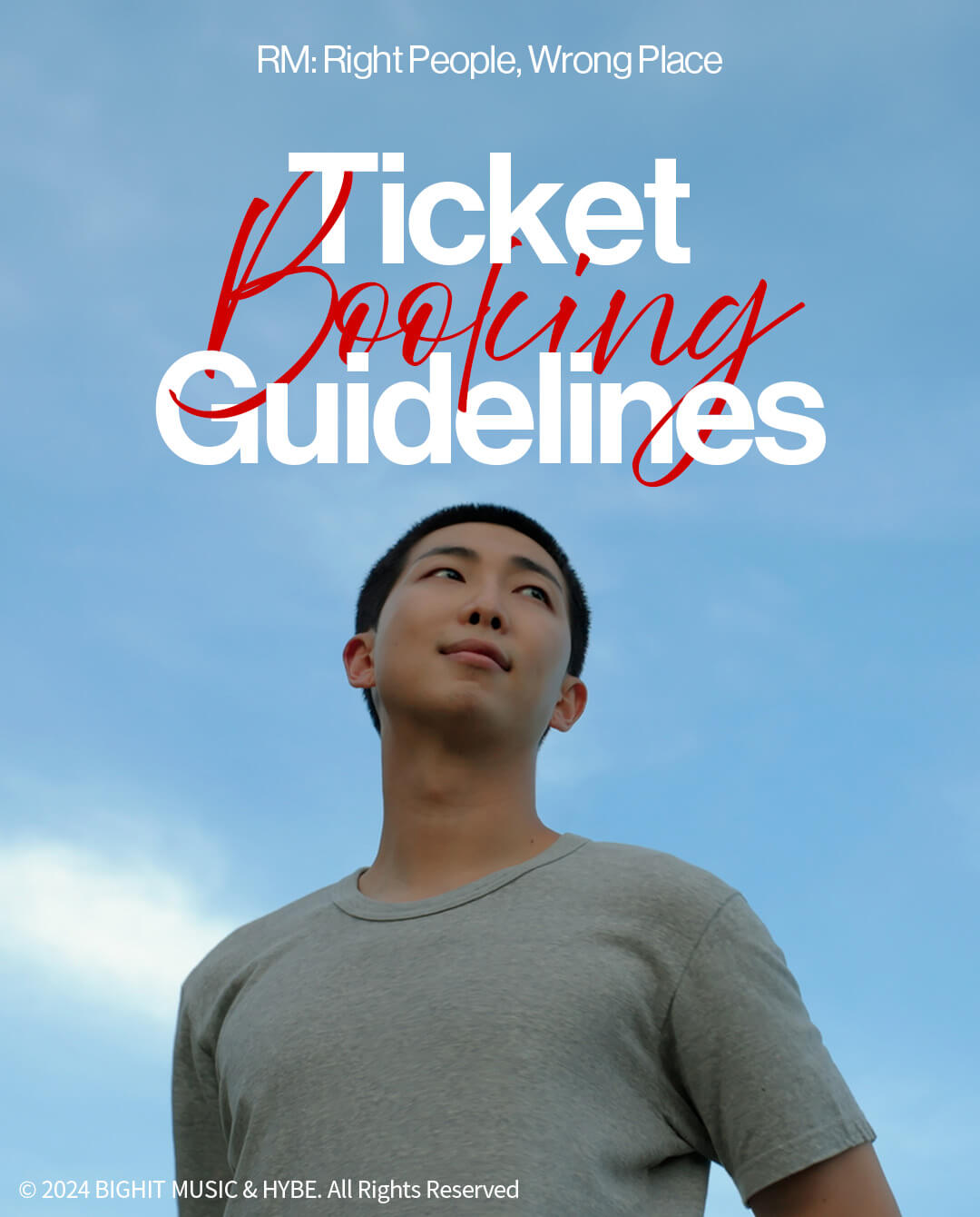 부산국제영화제