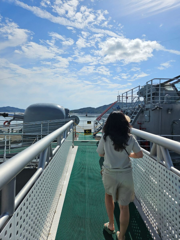 드디어 함정과 마주하다