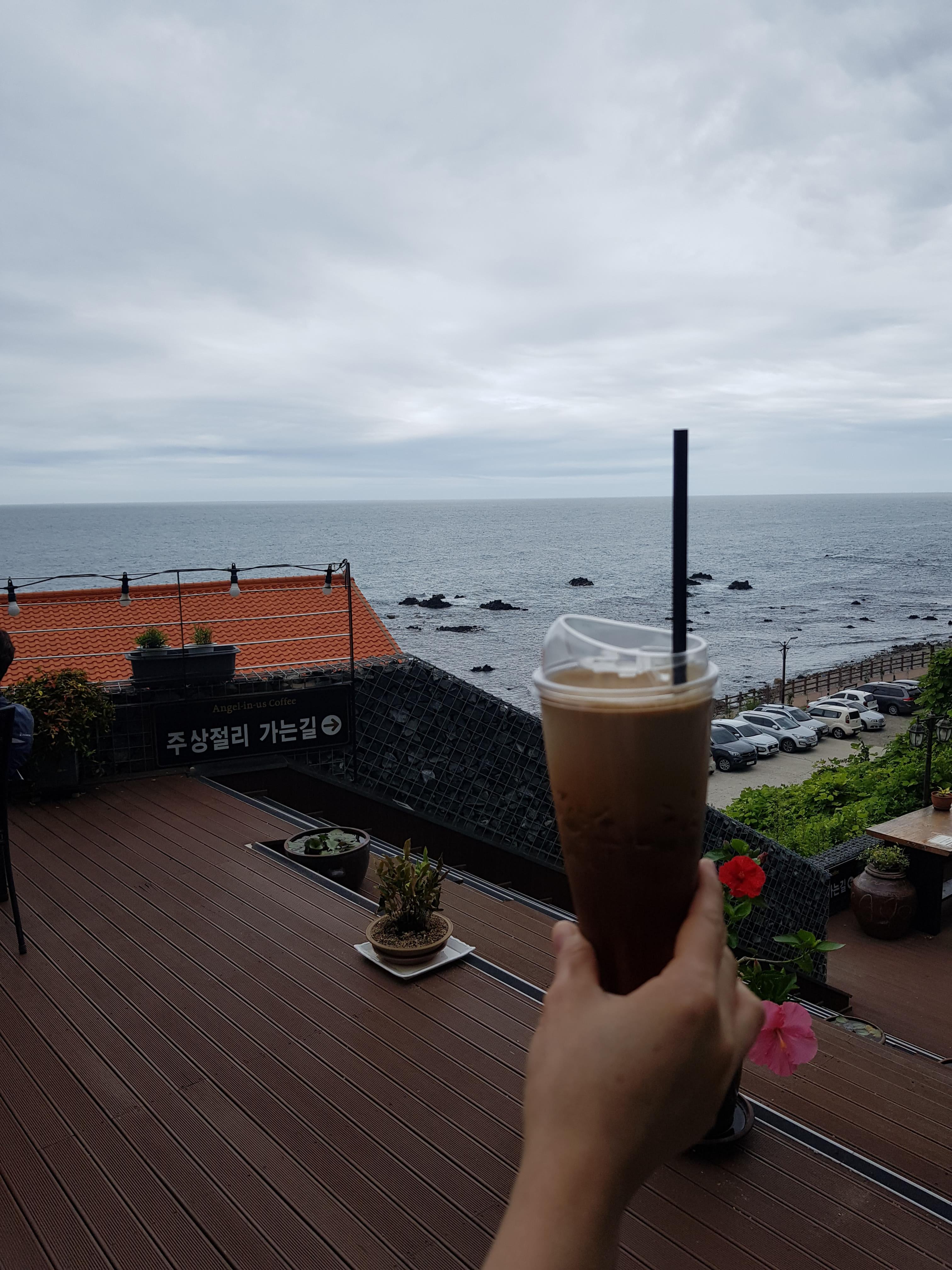 토지 임장이란?