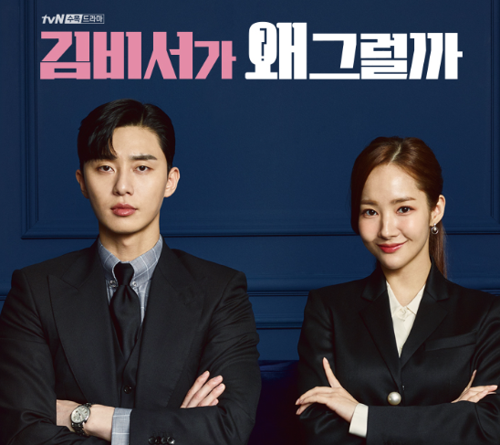 설렘 폭발 넷플릭스 로맨스 5편 확인하러 가기