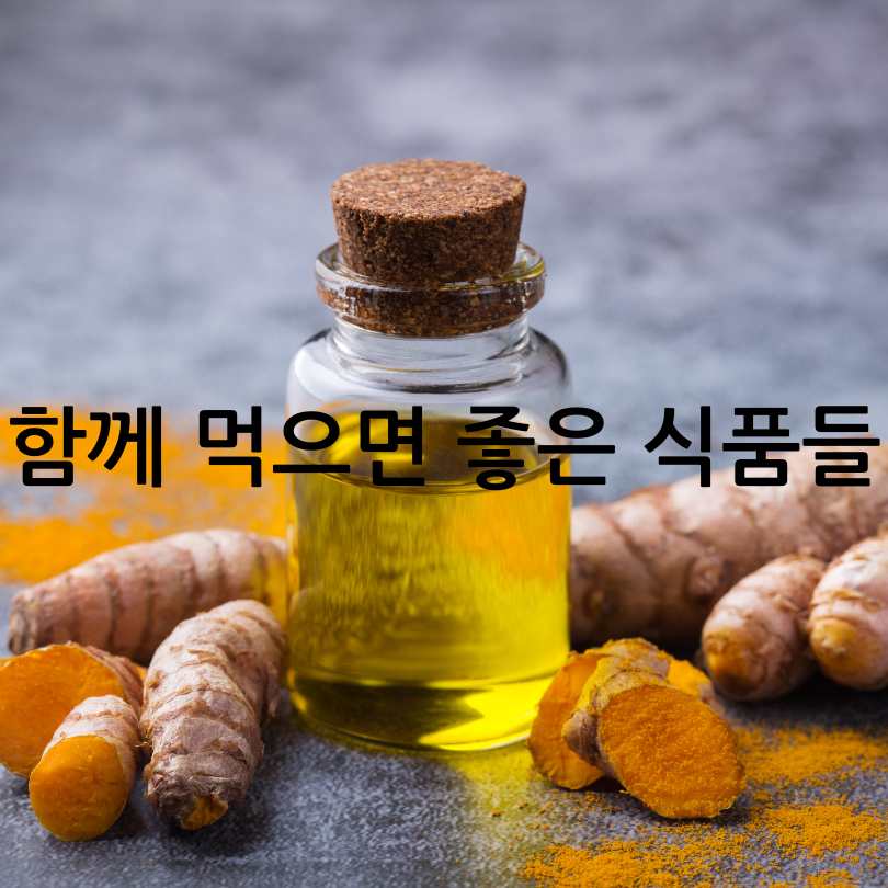 올리브 오일&amp;#44; 레몬즙과 함께 섭취? 올리브 오일 효능은?