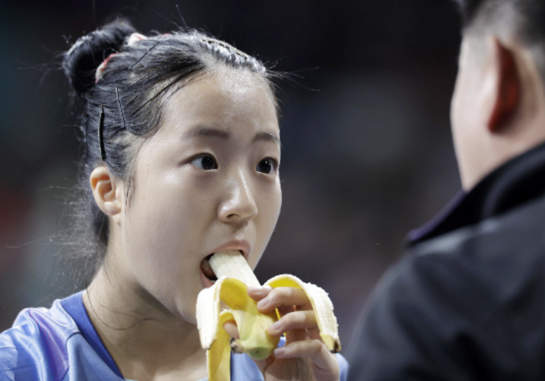 신유빈 선수 바나나 먹방