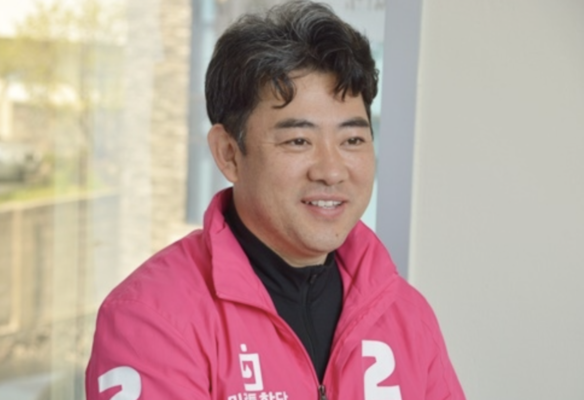 부상일 선거운동