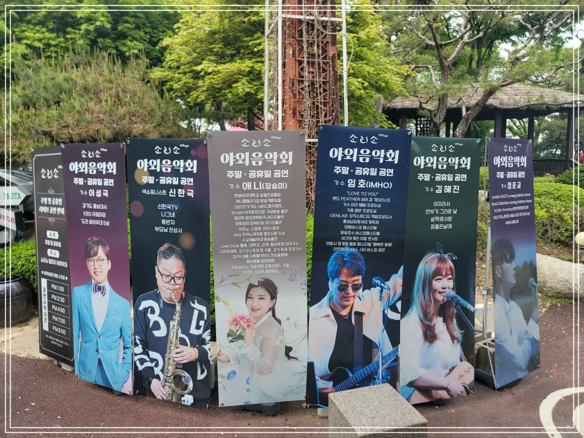 batch_20250502_142207