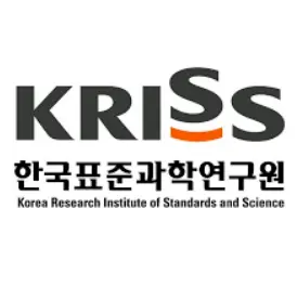 한국표준과학연구원-방문신청-1