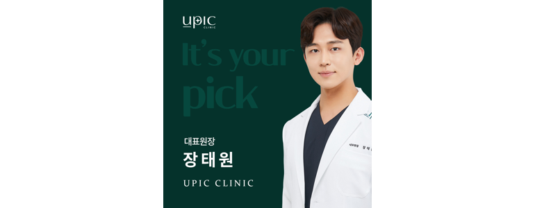 인천 연수구 리프팅 병원