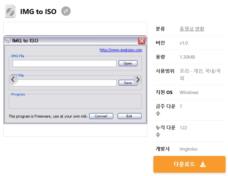 IMG-to-ISO