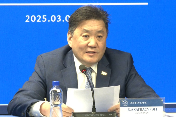 몽골은행_금리인상_발표