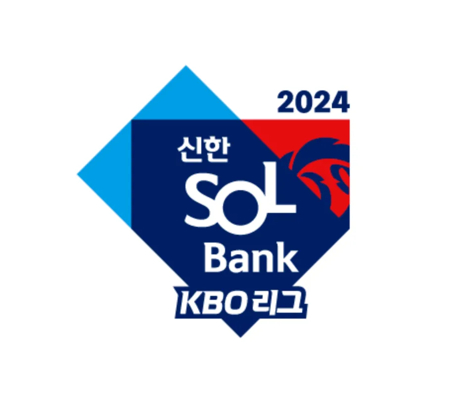 KBO-로고