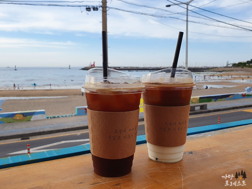 로스트&헤븐 커피 한잔