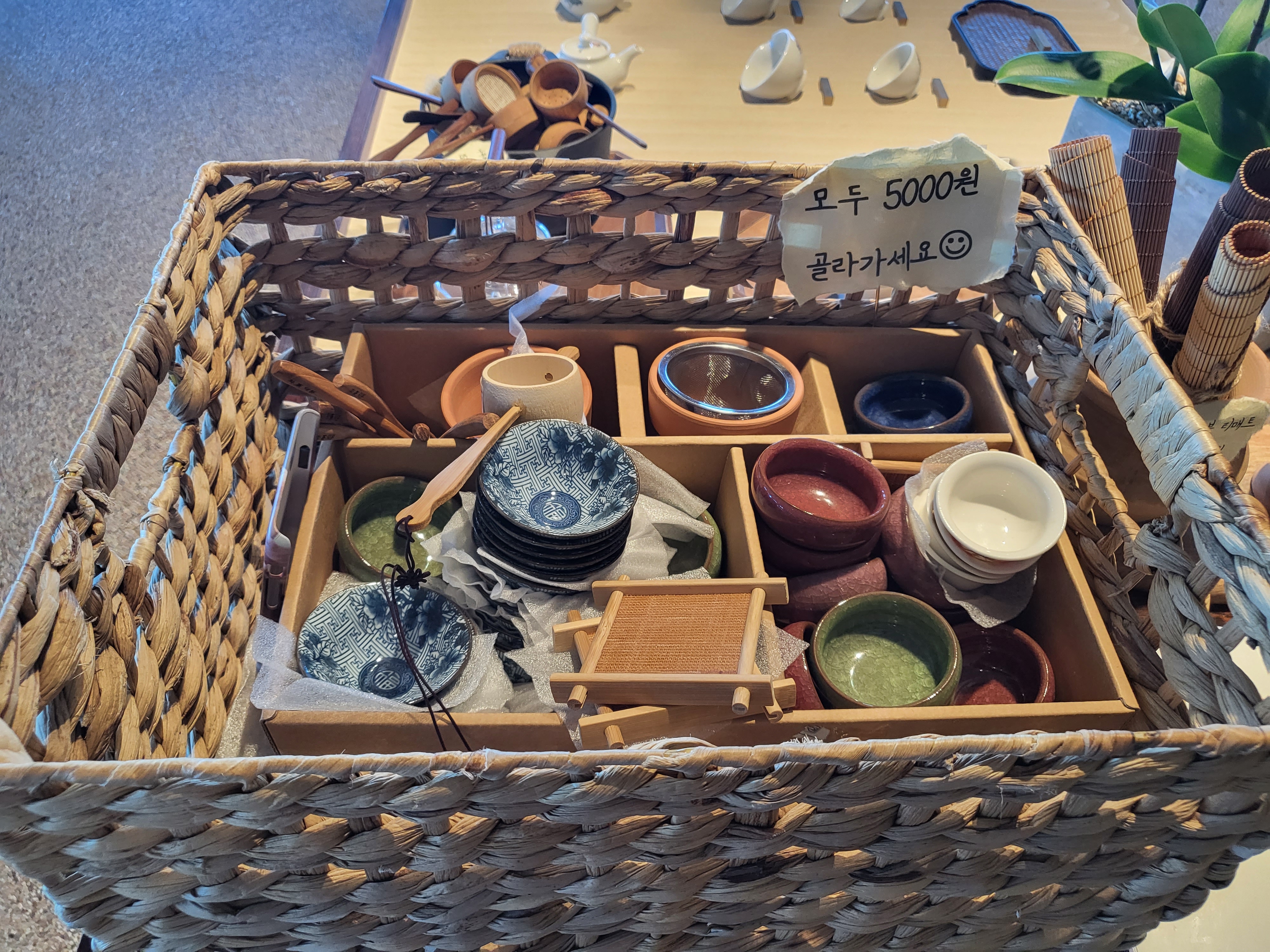 차덕분:영종도 구읍뱃터 바닷가 전망 이쁜 전통카페