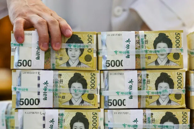 세금 환급 조회