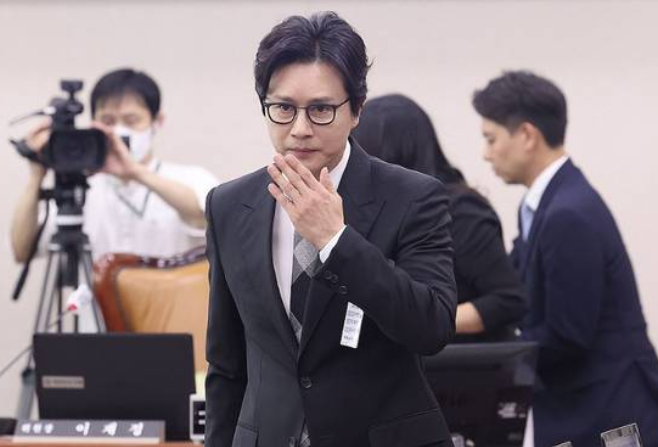 김민종 고소 취하