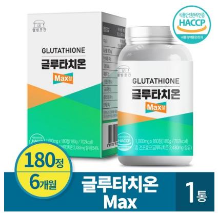 글루타치온 MAX 6개월분 1000mg x 180정