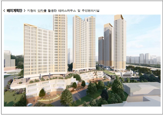 서울시,&nbsp;사근동&nbsp;293&nbsp;일대&nbsp;신속통합기획&nbsp;확정...청계천&nbsp;품은&nbsp;친환경&nbsp;주거단지로&nbsp;재탄생