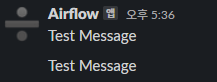 DAG 실행 결과