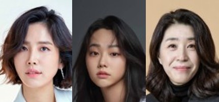 웹툰 원작 아닌 오리지널 드라마 웰컴투 삼달리 몇부작, 줄거리, 결말, 등장인물