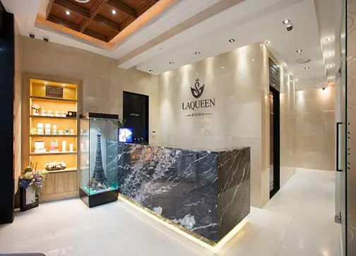 레이퀸의원