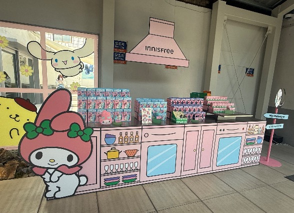 이니스프리 디아일 성수