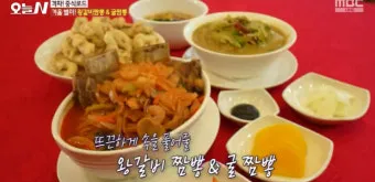 오늘N 격파중식로드 짬뽕 용산 맛집 소개 위치 정보_11