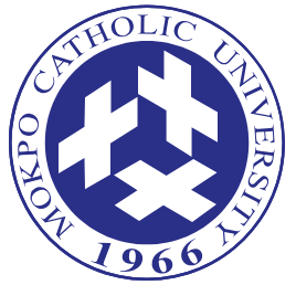 목포가톨릭대학교 학과 및 전공