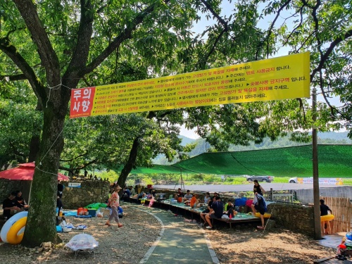 화순_동가리계곡