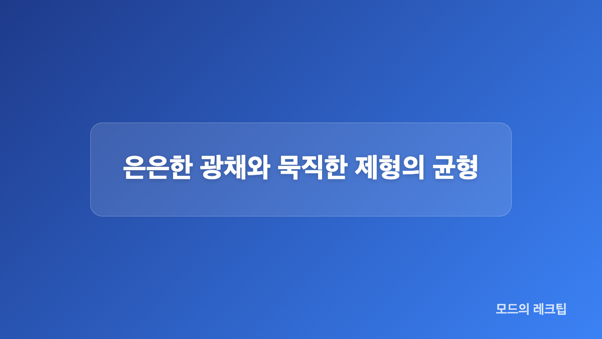 촉촉함과 흡수감은 나누어 살펴봐요