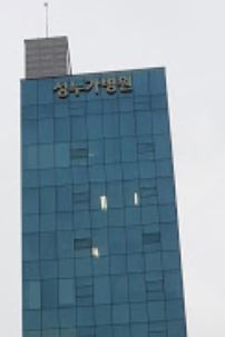 무릎줄기세포주사 병원추천 전국단위(서울,남양주,인천,용인,대전,청주,대구,부산)