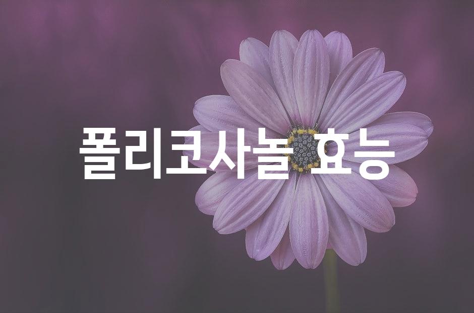 샘플 (50)