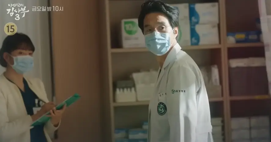 낭만닥터김사부3_한석규