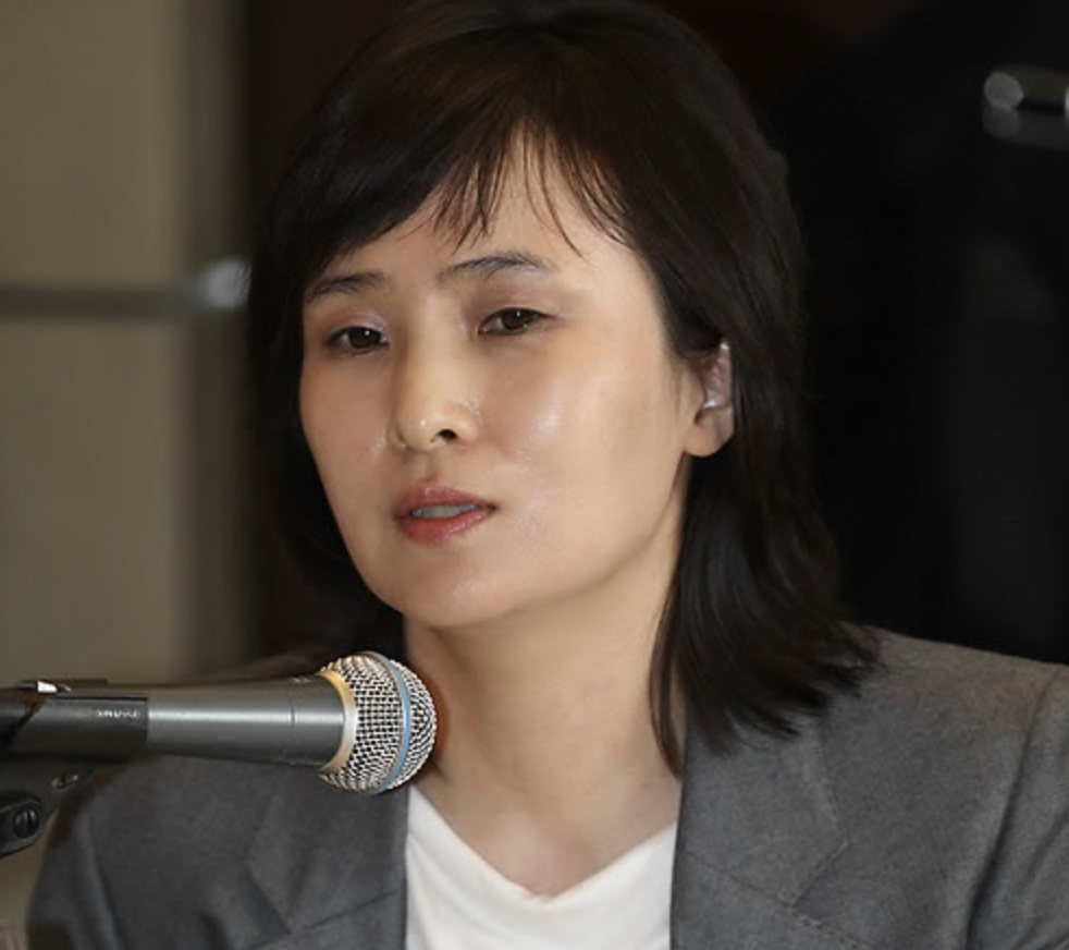 신정아 학력위조