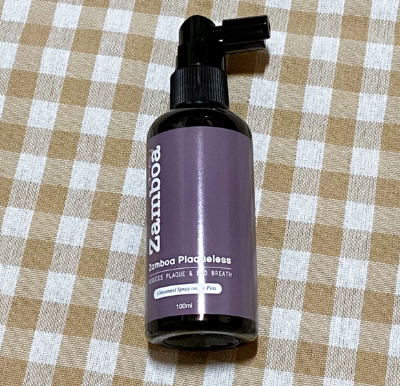 강아지 뿌리는 치약? 치석·입냄새 잡은 리얼 후기