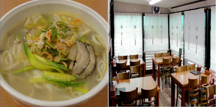 미슐랭 가이드 황생가 칼국수