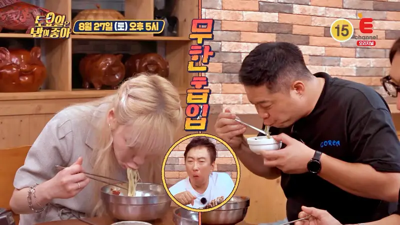 토요일은 밥이좋아 토밥 국내산 생등갈비, 아삭한 콩나물, 쫄깃한 떡, 묵은지 역대급 부드러운 살코기 무한 흡입 매운 등갈비찜 쫄면집 경주 건천시장 맛집 추천 토밥즈 방송정보