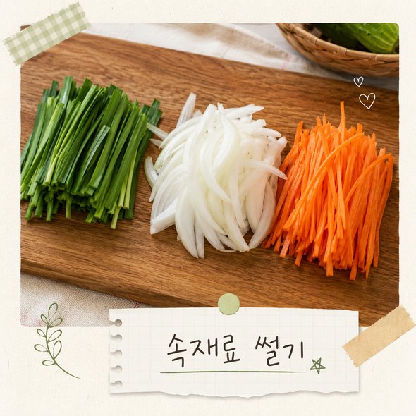 오이소박이 맛있게 담그는법 황금레시피