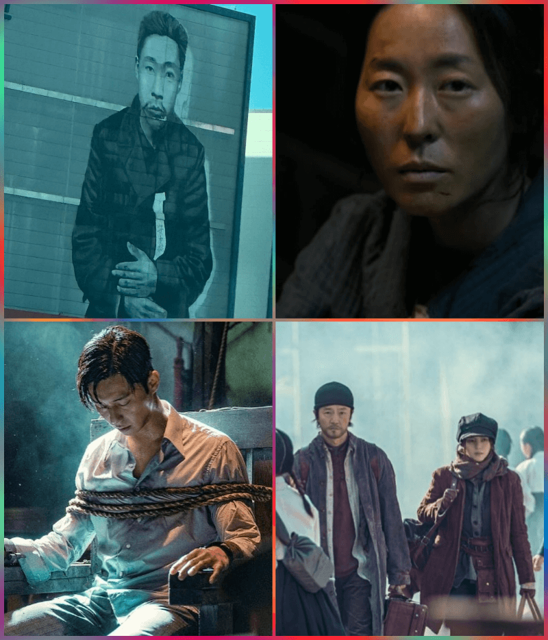 한소희 경성크리처 안중근 인스타 사진