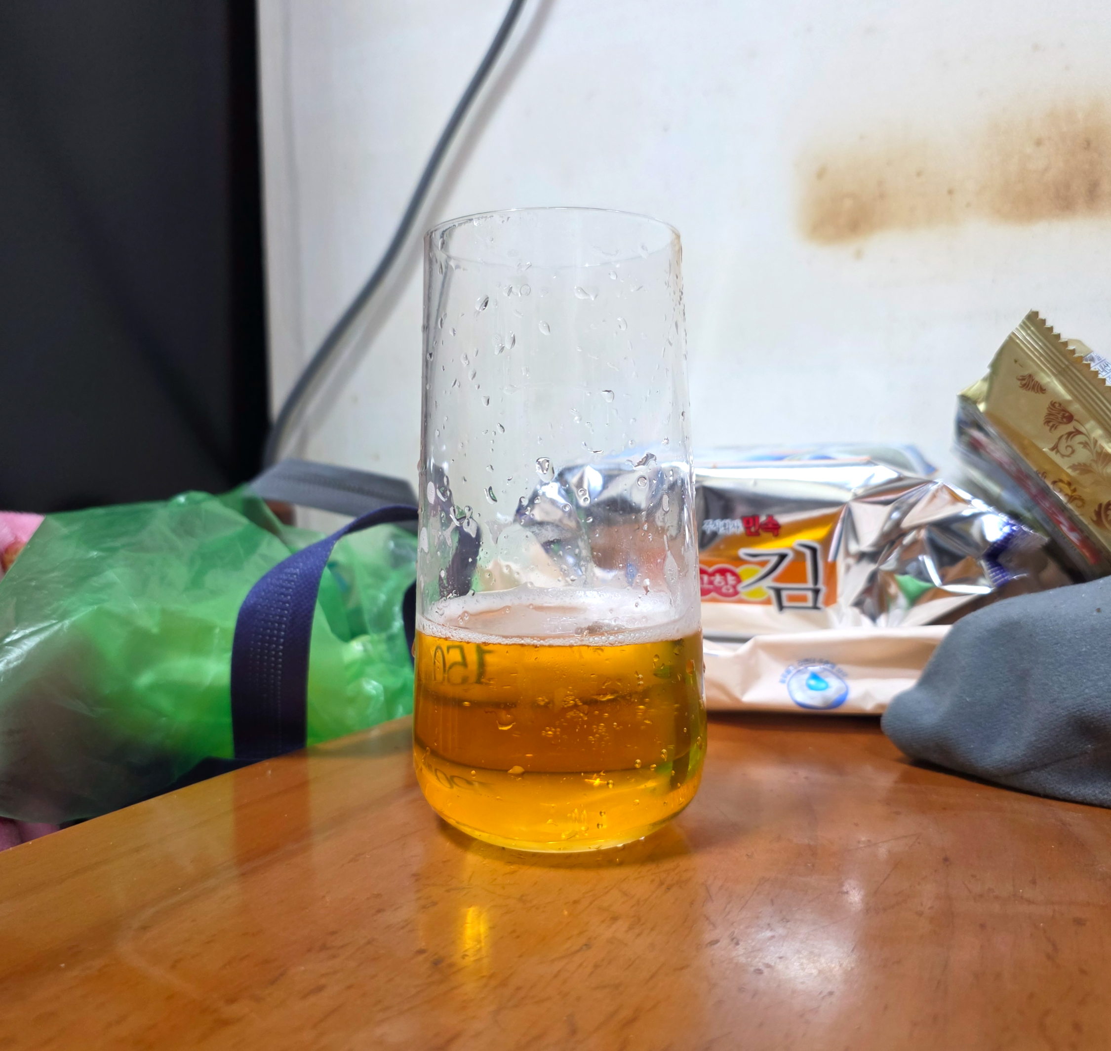 클라우드프리미엄라거