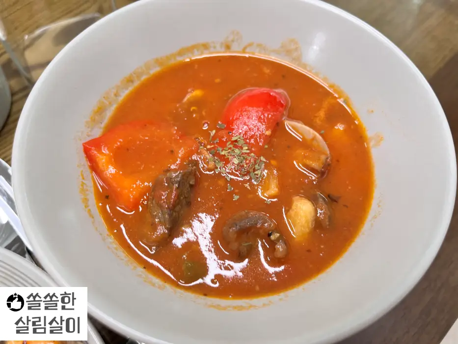 손님용 토마토 스튜