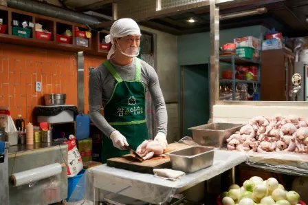 마봉팔 역(진선규)