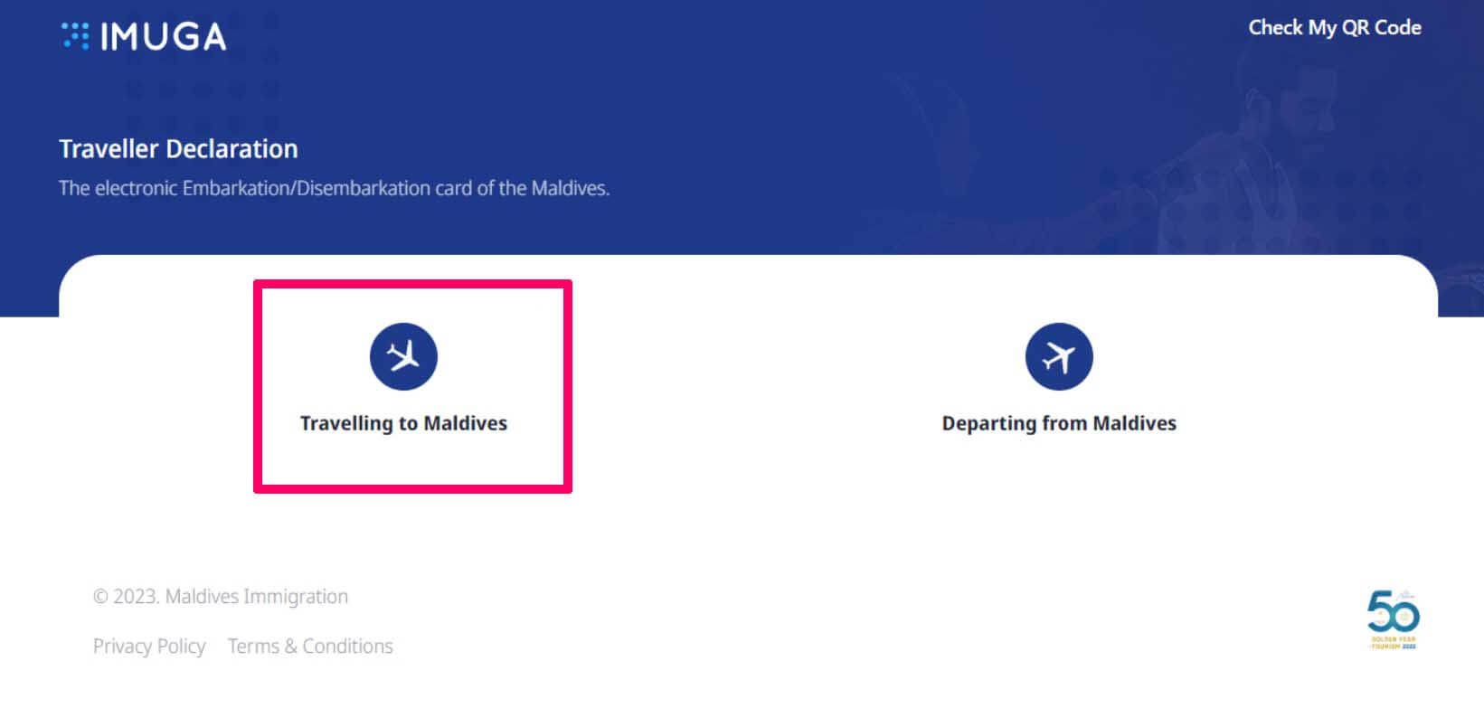 몰디브 입국신고서 이무가 홈페이지