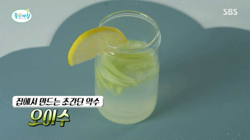 보리차 오이수 약수 만드는 방법