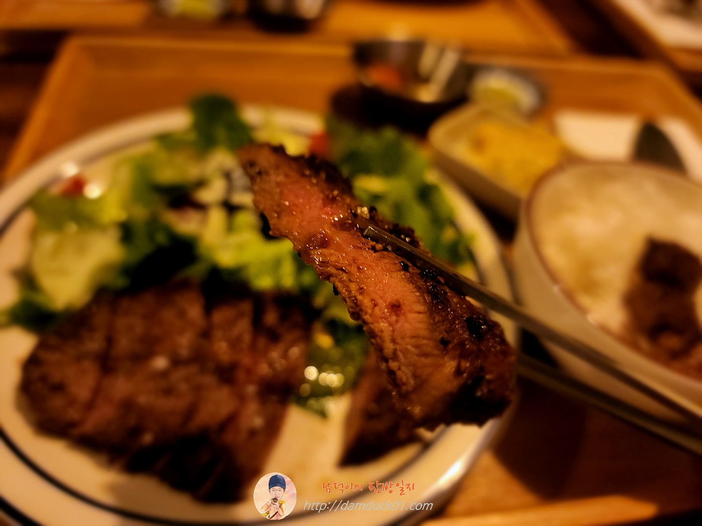 스테이크 한 점